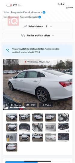 شێڤرۆلێت مالیبۆ